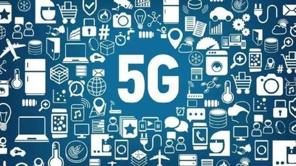 5G网络将应对移动宽带、大规模物联网和工业互联网三大类场景